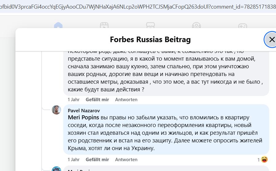 Nazarov_Pavel_001__SoR_024__-FB.jpg Nazarov_Pavel_001__SoR_024__-FB.jpg